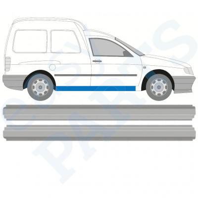 VW CADDY SEAT INCA 1995-2004 SILL REPAIR PANEL / RIGHT = LEFT / SET