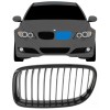 Grille
