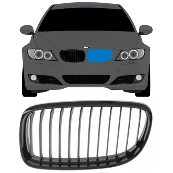 Grille