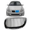 Grille
