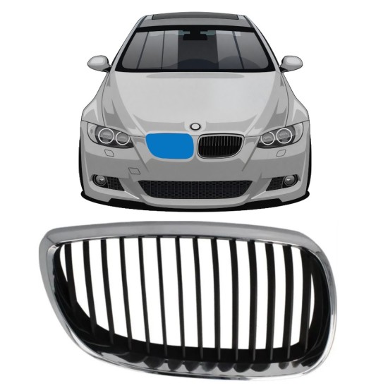 Grille