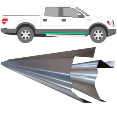 FORD F-150 2008-2014 INNER + OUTER SILL REPAIR / RIGHT = LEFT / SET