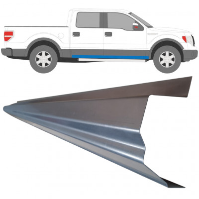 FORD F-150 2008-2014 SILL REPAIR / RIGHT = LEFT