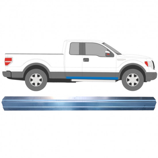 FORD F-150 2008-2014 SILL REPAIR PANEL / RIGHT = LEFT