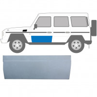 Low front door repair panel for Mercedes G-Class 1979- / Left 5540