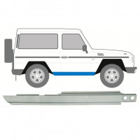 Sill repair panel for Mercedes G-Class 1979- / Right 7832