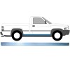 Inner sill repair panel
