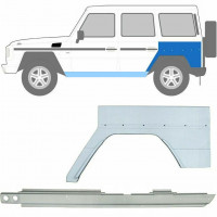 Sill and rear wing repair panel for Mercedes G-Class 1979- / Left / Set 10006