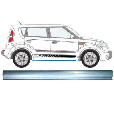 Sill repair panel for Kia Soul 2008-2013 / Left = Right (symmetrical) 11475