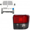 Tinted rear light