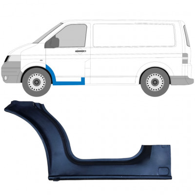  VW T5 2003-2015 1/3 FRONT DOOR SILL PANEL / LEFT