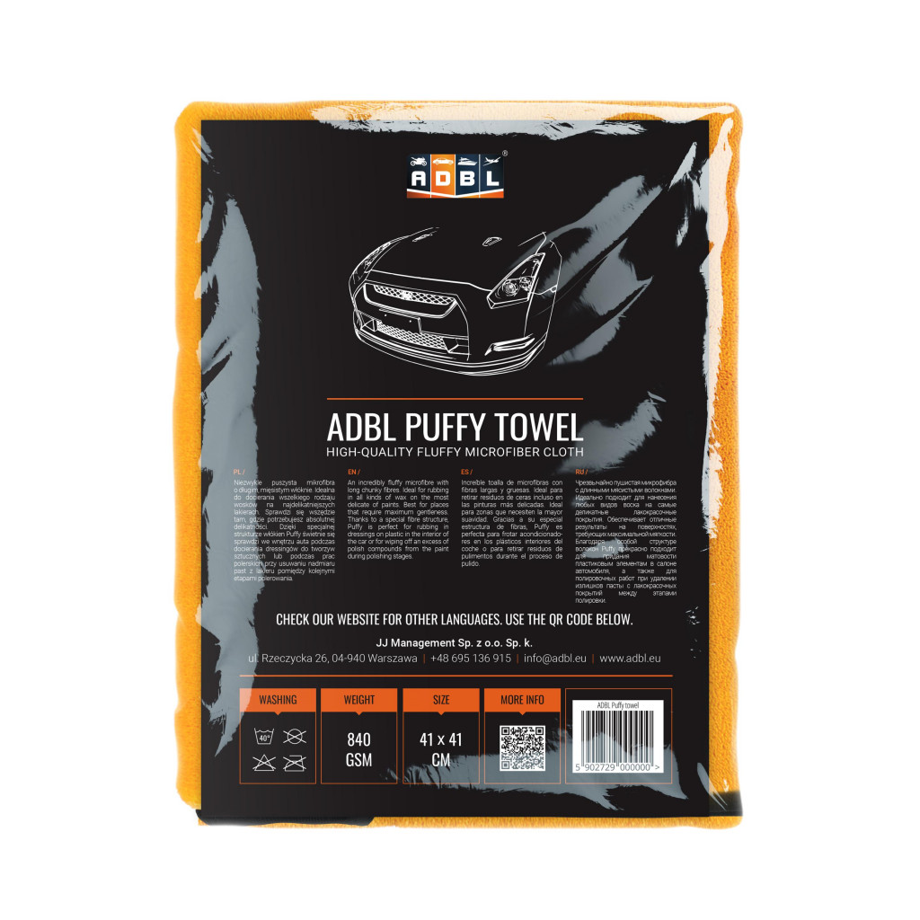 ADBL PUFFY TOWEL