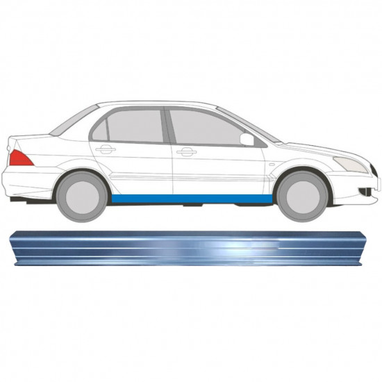 MITSUBISHI LANCER 2003-2008 SILL REPAIR PANEL / RIGHT = LEFT